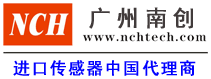 德國(guó)析塔SITA Logo